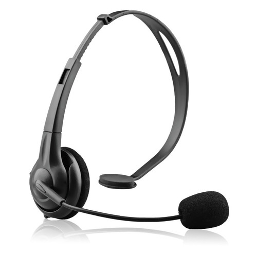 Noisehush NX70 Crystal Clear Conversation Multimedia Headset With Swivel Mic
