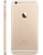 APPLE IPHONE 6 16GB GOLD 4G LTE VERIZON / PAGEPLUS GSM UNLOCKED