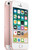 APPLE IPHONE SE ROSE GOLD 64GB VERIZON UNLOCKED B STOCK