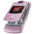 MOTOROLA-V3M-RAZR-PINK-RB  VERIZON CDMA