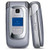 NOKIA 6086 - SILVER GREY  *WI-FI* T-MOBILE HOTSPOT @HOME GSM UNLOCKED WHOLESALE CELL PHONES - FACTORY REFURBISHED