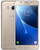 BRAND NEW SAMSUNG GALAXY J5 J510FN GOLD 16GB 4G LTE GSM UNLOCKED