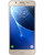 BRAND NEW SAMSUNG GALAXY J5 J510FN GOLD 16GB 4G LTE GSM UNLOCKED