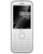BRAND NEW NOKIA 8000 WHITE 4GB 4G LTE GSM UNLOCKED