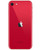 BRAND NEW APPLE IPHONE SE 2020 RED 128GB 4G LTE GSM/CDMA UNLOCKED