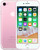 APPLE IPHONE 7 128GB ROSE GOLD 4G LTE GSM  UNLOCKED