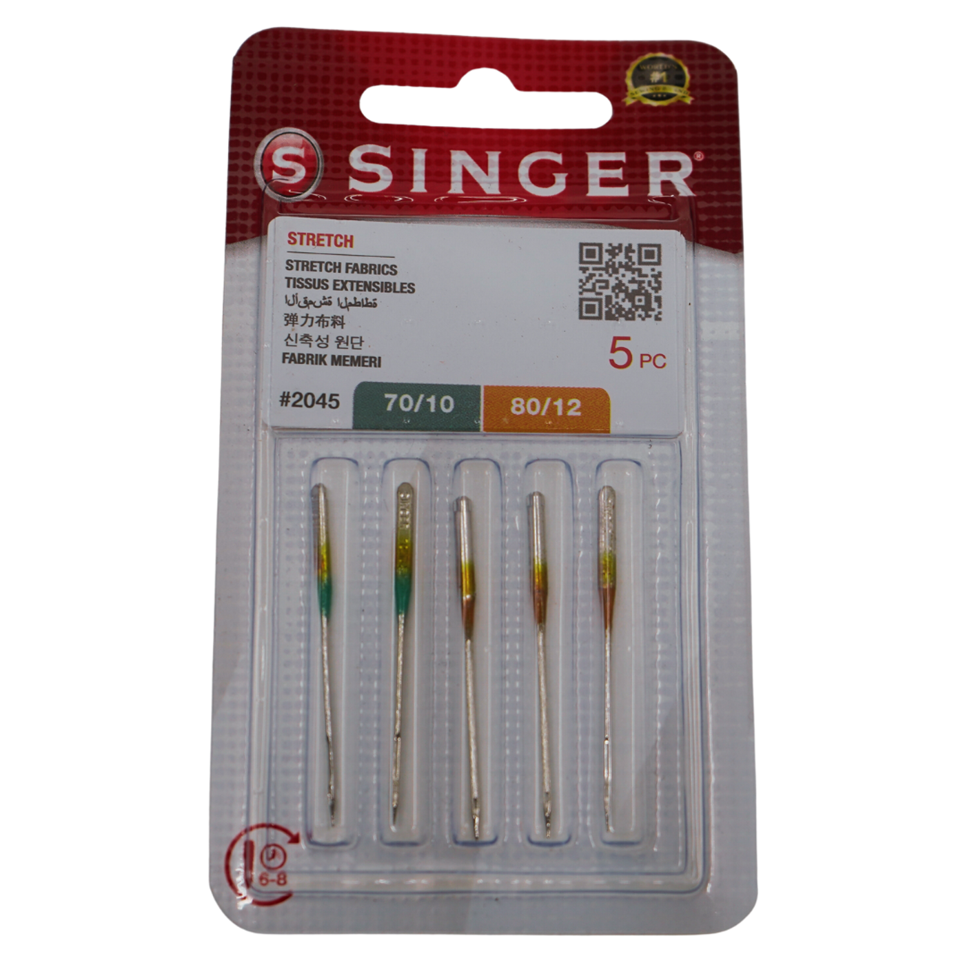 Ballpoint / Stretch Fabric Needles : SINGER®