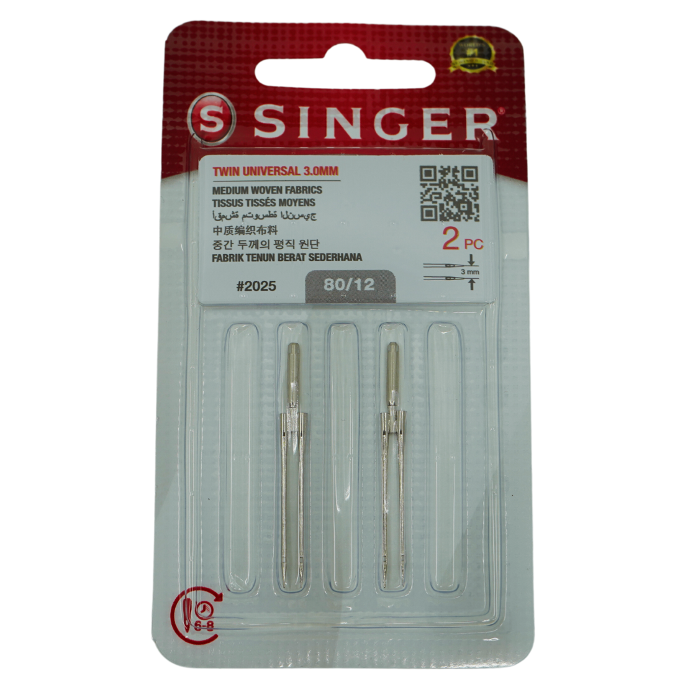 Singer Heavy Duty 4423 36 How to Thread a Twin Needle 