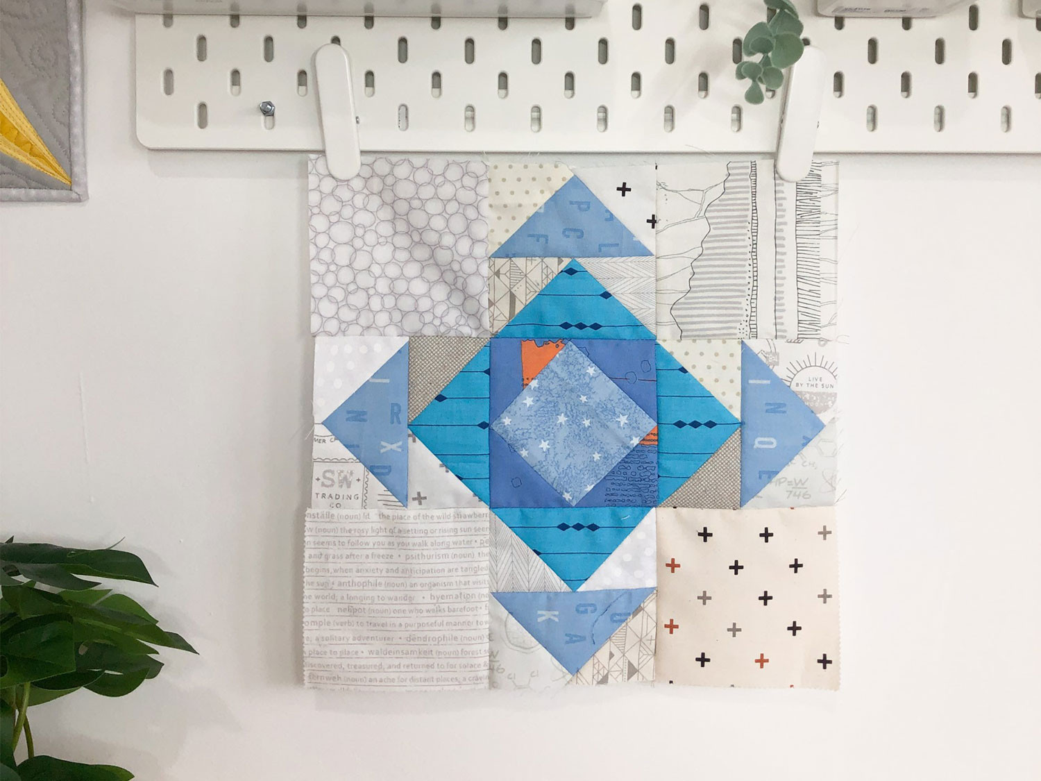 Supernova Quilt Block