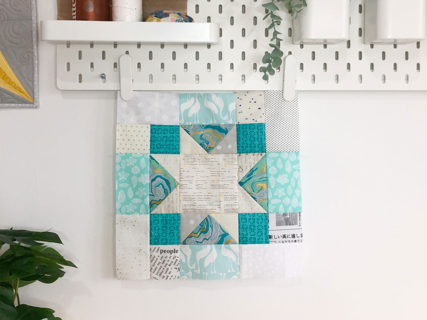 Star Stamp Quilt Block