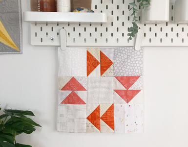 Sail Boat Quilt Block
