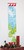 GO! Holiday Medley Skinny Wall Hanging Pattern