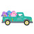 go! bunny cupcake embroidery pattern by v stitch designs