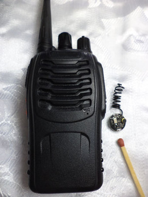 Radio and Transmitter Radio and Transmitter