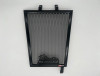 Suzuki Boulevard M109/R 2006-2025 Radiator Guard