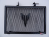 Yamaha XSR900 2022-2024 Radiator Guard