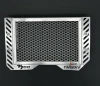 Yamaha T700 Ténéré XT7 2025 - 2027 Radiator Guard
