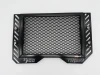 Yamaha T700 Ténéré XT7 2025 - 2027 Radiator Guard