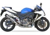 Suzuki GSX-R1000 2007-2008 IXIL Xtrem Stainless HEXOVAL 4-into-1 Conversion Slip-on Exhaust - product photo 1