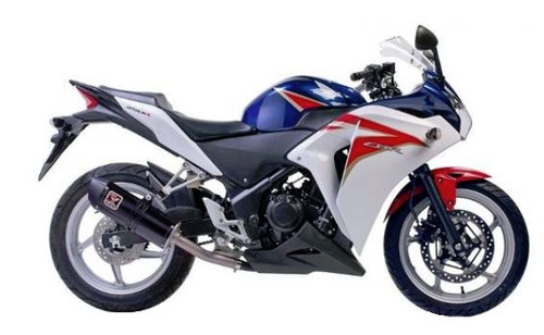 HONDA CBR250R 2011-2013 IXIL XTREM OVAL (slip on exhaust)