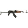 Zastava ZPAP M70 7.62x39mm AK47 Rifle 16.5" Barrel - Under Folder Stock, ZR7762UF, 685757098885