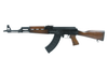 Zastava ZPAP M70 7.62x39mm AK47 Rifle 16.3" Barrel - Battle Worn Walnut, ZR7762FL, 685757098816