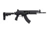 IWI Galil Ace Gen 2 Limited Run 7.62x39 Pistol 13" Barrel - 30 Rd, GAP1339SB, 818004025895