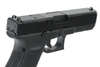 Glock 20 Gen 5 10mm Pistol 4.61" Barrel REBUILT - 15 Rd, UR20555MOSFS, 764503064470