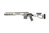 Q Mini Fix SD .300 Blackout SBR 8" Suppressed Barrel - 10 Rd, MINIFIX-300BLK-8IN-SBR-SD, 850035705414