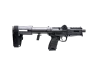 Kel-Tec SUB-SDP "Nub Sub" 9mm Brace Pistol 6" Threaded Barrel - 17 Rd, SDP9BLK, 640832012453