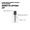 JK Armament 195 Series 12GA Bald Eagle Choke Replacement Muzzle Device,