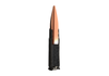 Sig Sauer - Elite 300 Blackout 120gr SBR Solid Copper - 20 Rounds