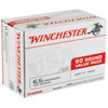 Winchester Ammunition USA 6.5 Creedmoor 125 Grain Open Tip 60 Round Box (USA65CMVP)