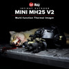 iRayUSA - MINI MH25 V2 640X512 25mm Thermal Monocular (MH25W)