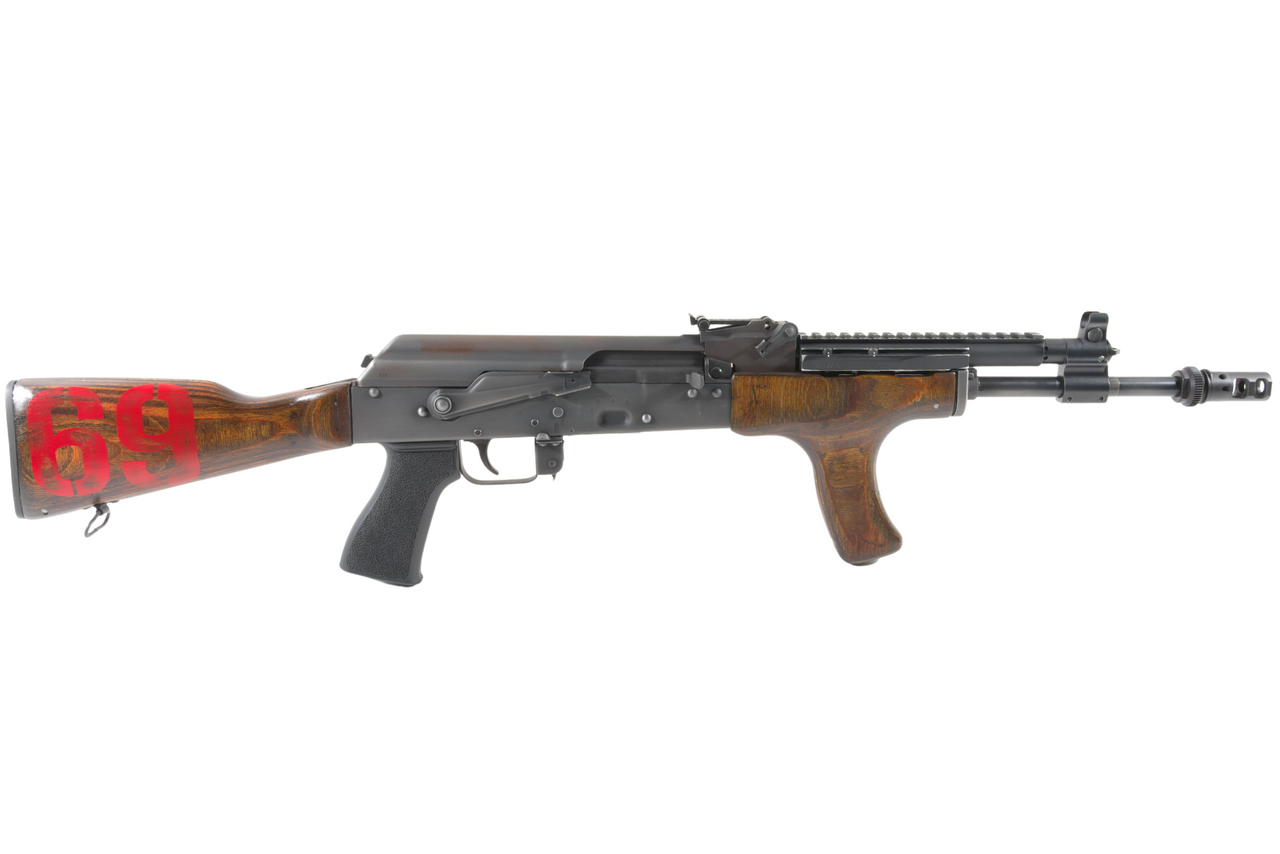 Meridian Defense Corp Pestilence-74 Rifle - 5.45x39mm 14.5