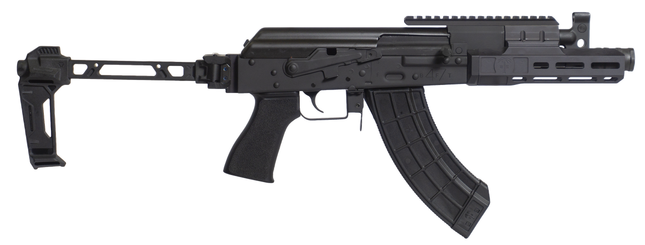 Century Arms Draco Tactical w/ Folding Brace 7.62x39mm Pistol 7.5