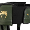 Venum Pro Boxing Protective Groin Guard Linares Edition (Velcro)