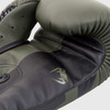 Venum Elite Boxing Gloves (Khaki)