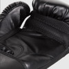 Venum Challenger 2.0 Boxing Gloves (Black/Black)