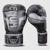 Venum Elite Boxing Gloves (Black/Camo)