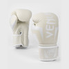 Venum Elite Boxing Gloves (Ivory/White)
