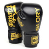 Fairtex Glory Boxing Gloves