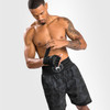 Venum Electron 3.0 Boxing Shorts