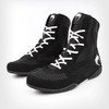 Venum Contender Boxing Shoes