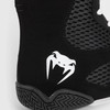 Venum Contender Boxing Shoes