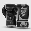Venum Challenger 2.0 Boxing Gloves (Grey)
