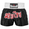 Morgan Muay Thai Shorts - Thai