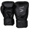 Venum Challenger 3.0 Boxing Gloves (Black/Black)