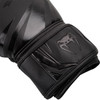 Venum Challenger 3.0 Boxing Gloves (Black/Black)