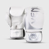 Venum Challenger 2.0 Boxing Gloves (Silver/White)